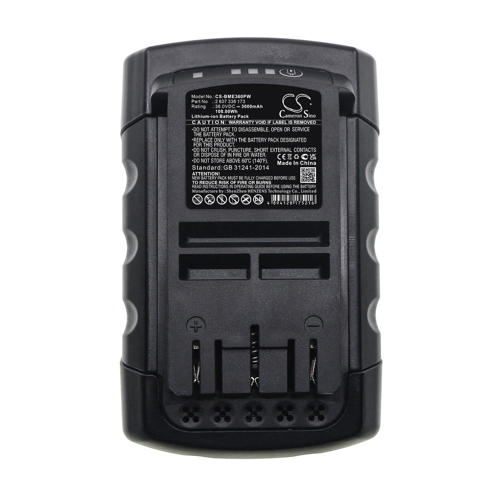 Replacement Battery for Bosch | Honda EasyRotak 36-550 – Garden Tool – 3000mAh / 36V - image 3