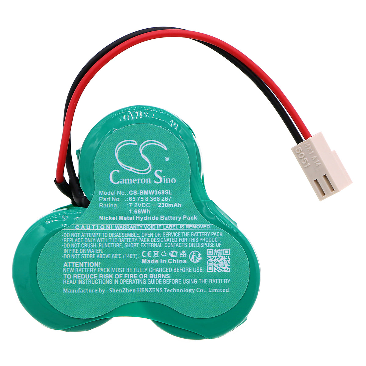 Replacement Battery for BMW 3 Series – Siren Alarm – 230mAh / 7.2V