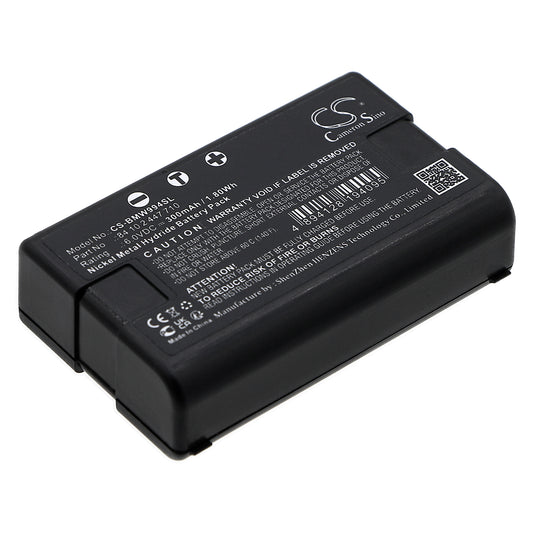 Replacement Battery for BMW F44 228i xDrive – Siren Alarm – 300mAh / 6V