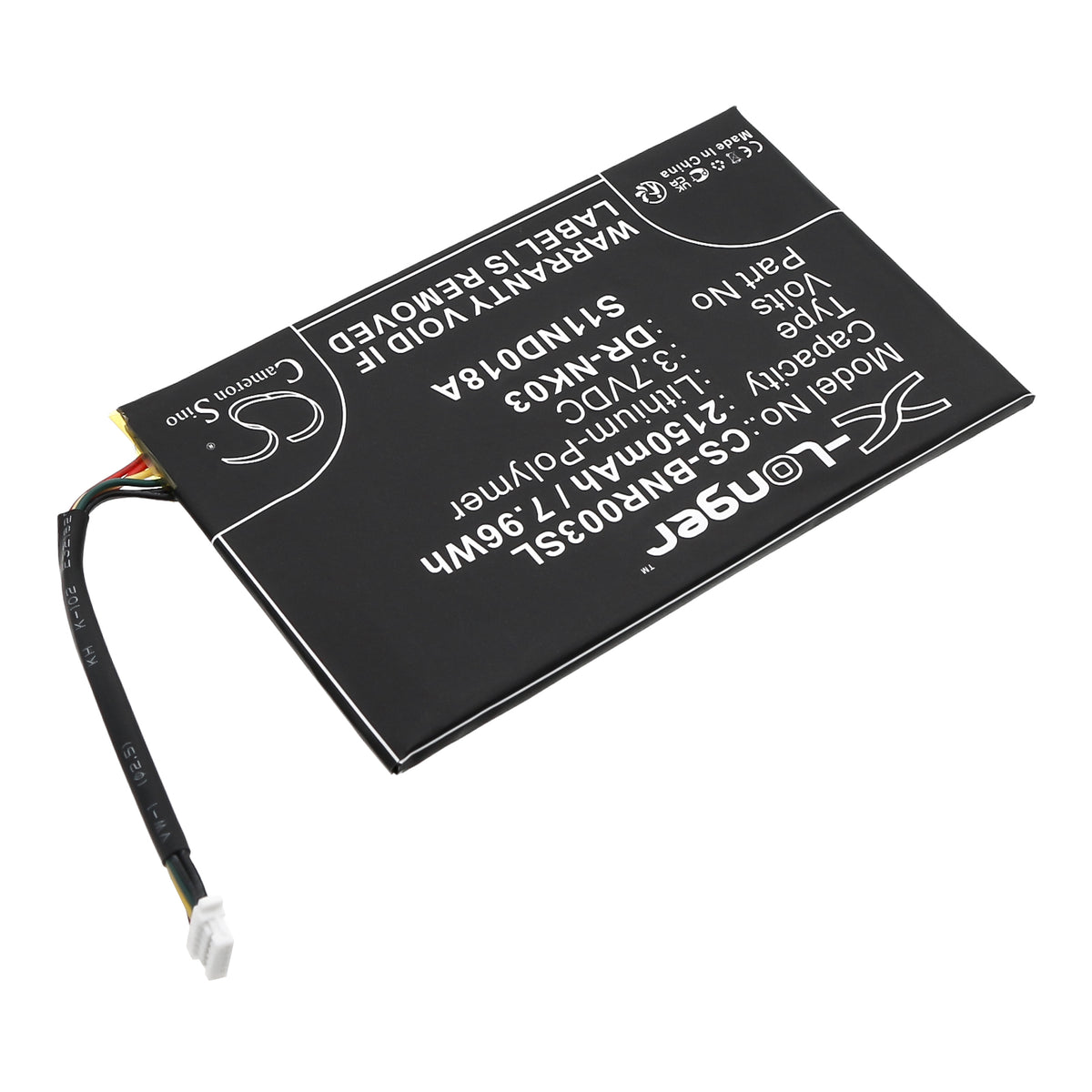 Replacement Battery for Barnes & Noble Nook Simple Touch – E-book, E-reader – 2150mAh / 3.7V