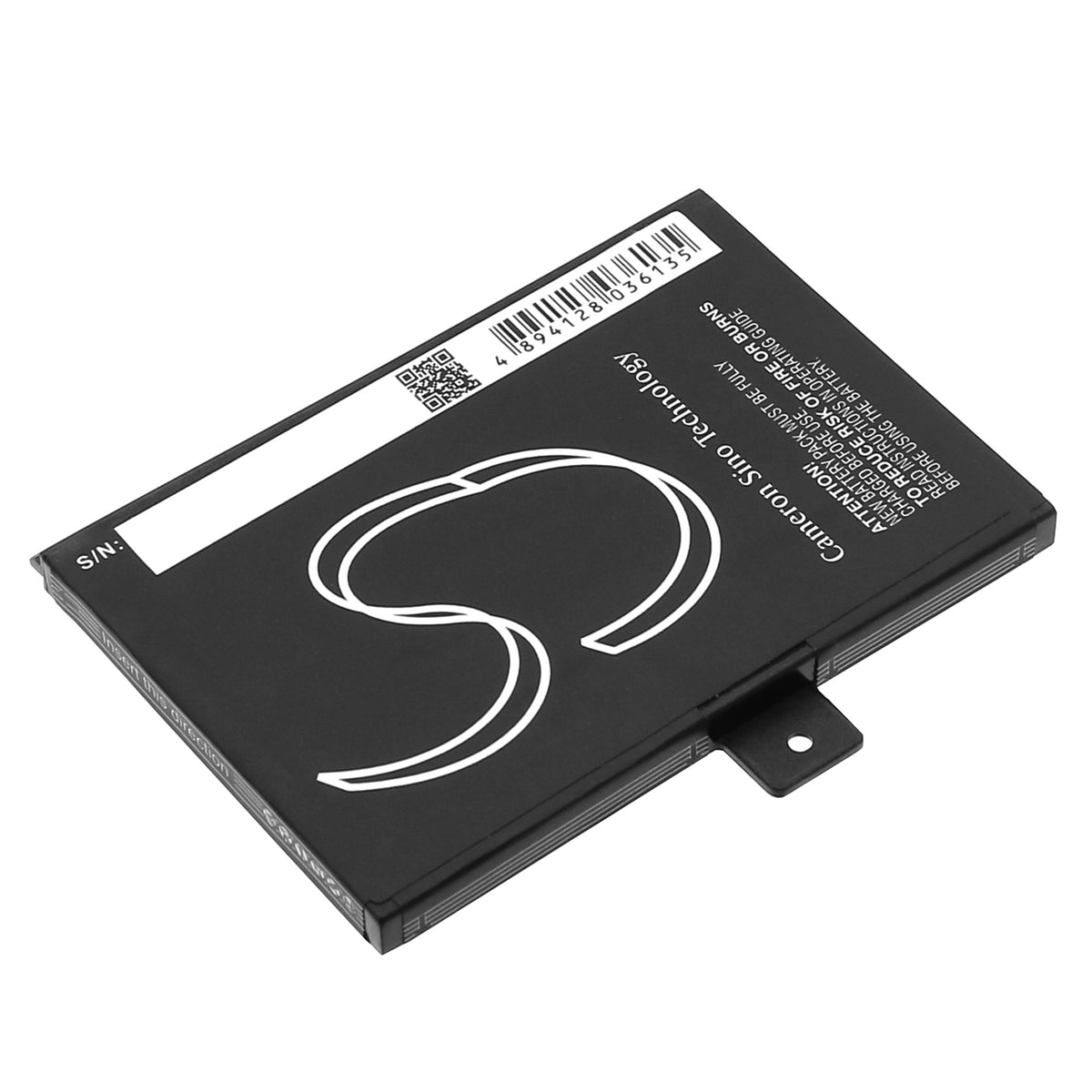 Replacement Battery for Barnes & Noble 005 – E-book, E-reader – 1250mAh / 3.7V