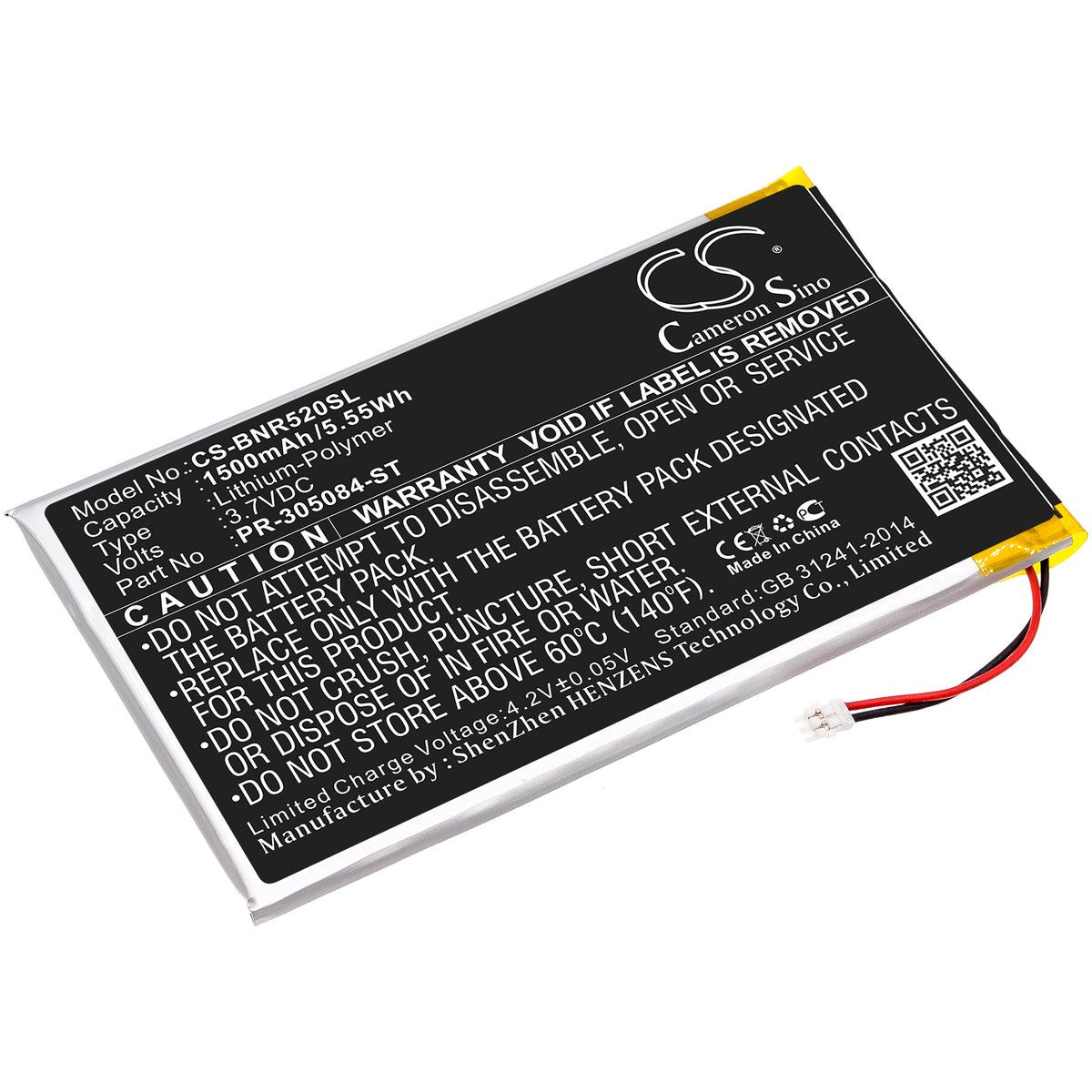 Replacement Battery for Barnes & Noble GlowLight 3 – E-book, E-reader – 1500mAh / 3.7V