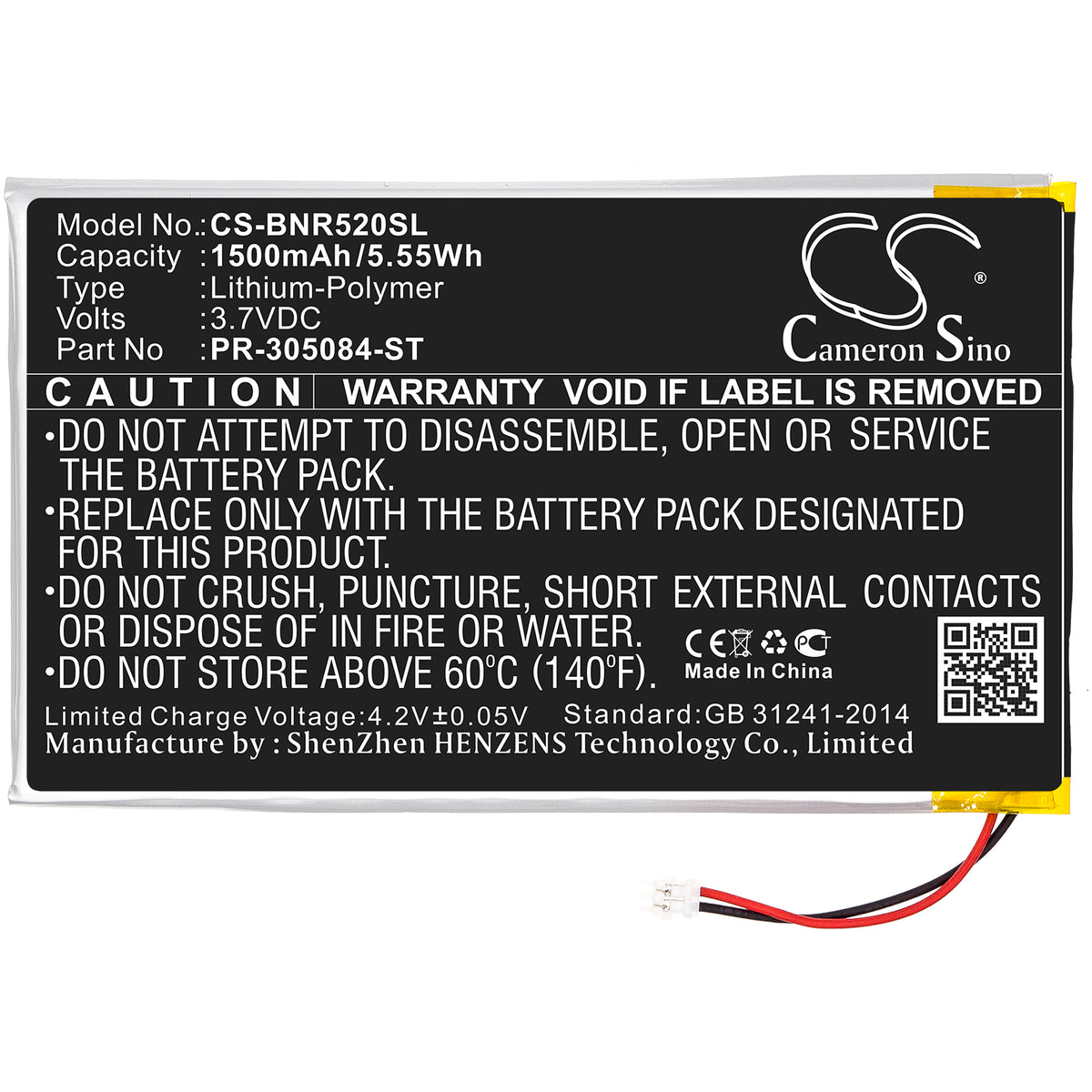 Replacement Battery for Barnes & Noble GlowLight 3 – E-book, E-reader – 1500mAh / 3.7V