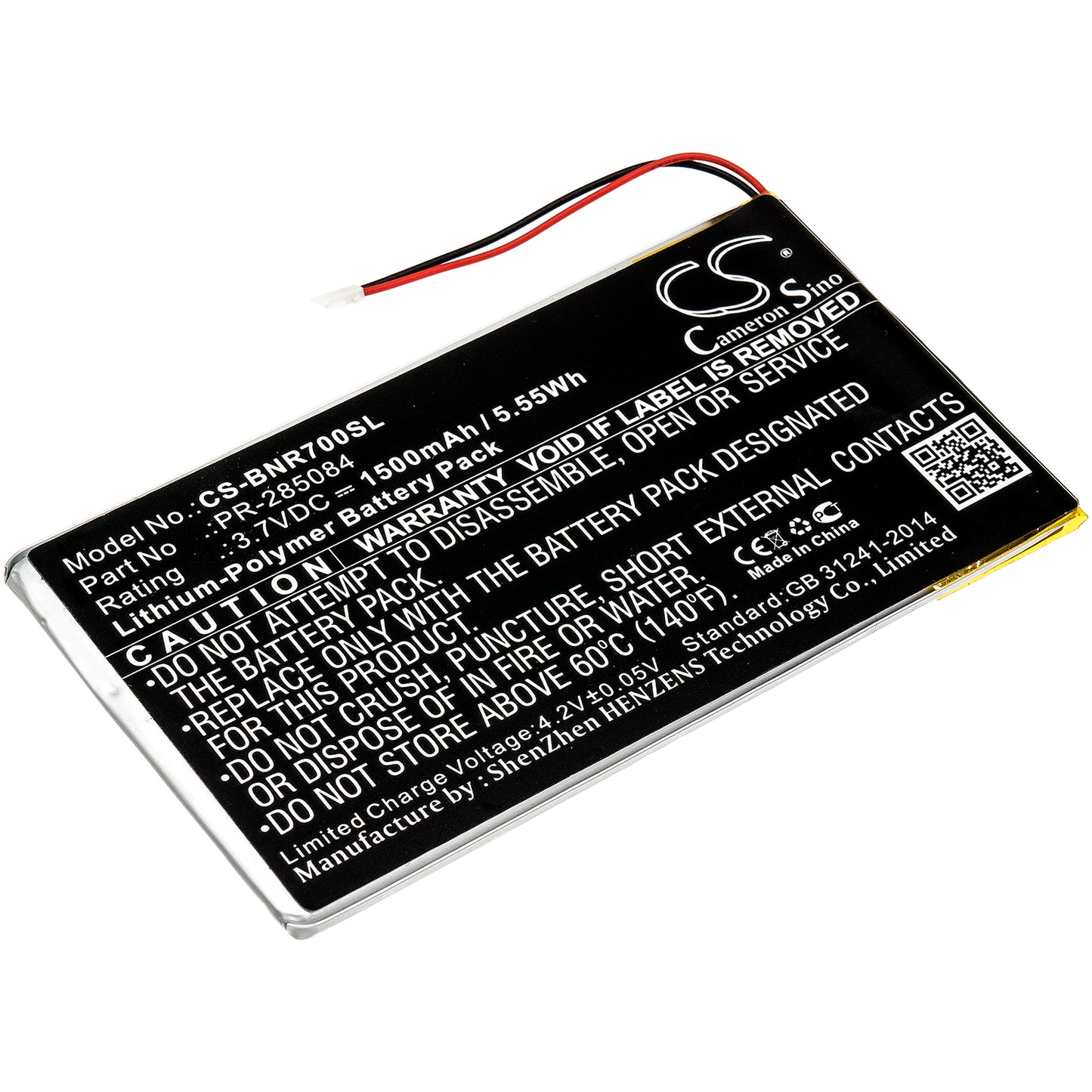 Replacement Battery for Barnes & Noble GlowLight Plus 7.8 – Tablet – 1500mAh / 3.7V - image 1