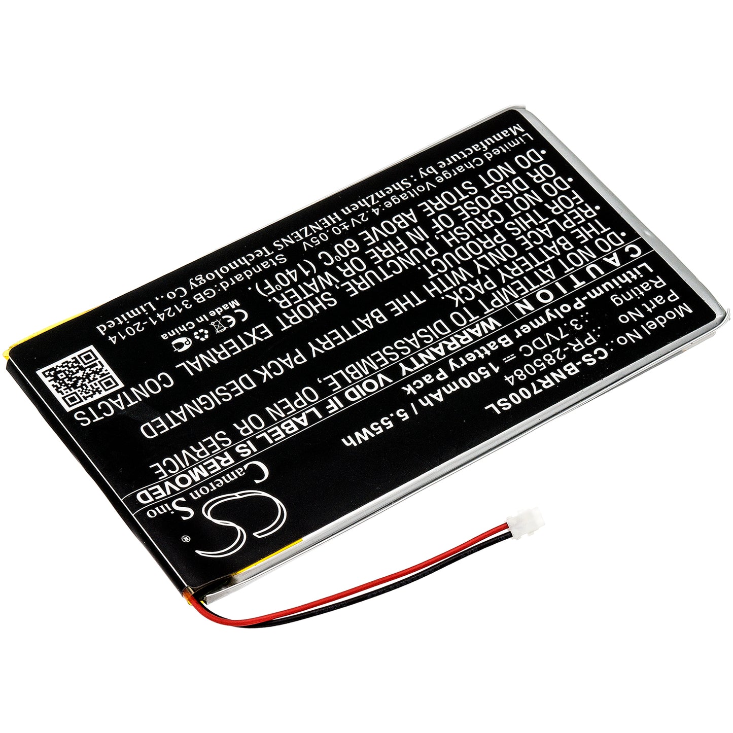 Replacement Battery for Barnes & Noble GlowLight Plus 7.8 – Tablet – 1500mAh / 3.7V - image 2
