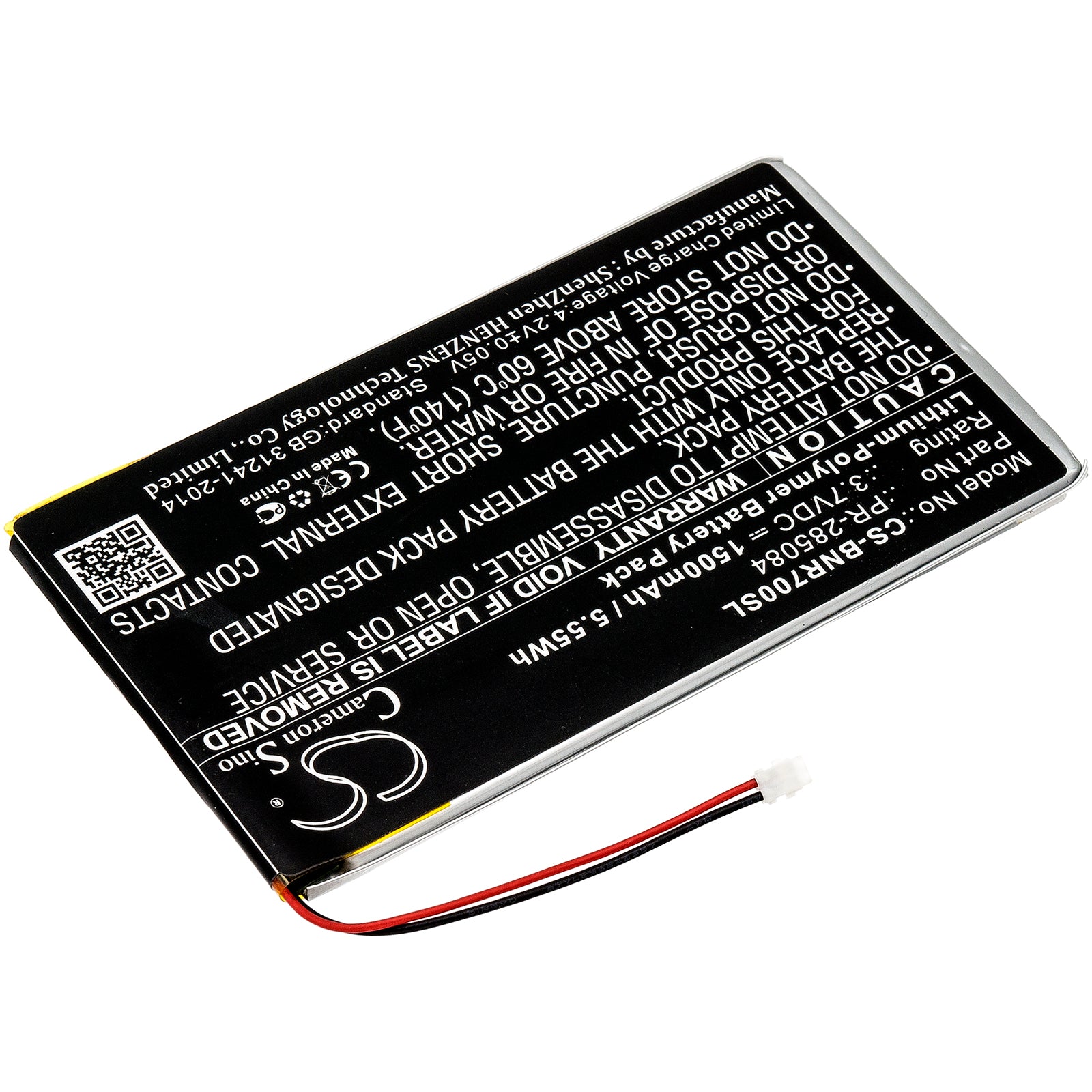 Replacement Battery for Barnes & Noble GlowLight Plus 7.8 – Tablet – 1500mAh / 3.7V - image 2