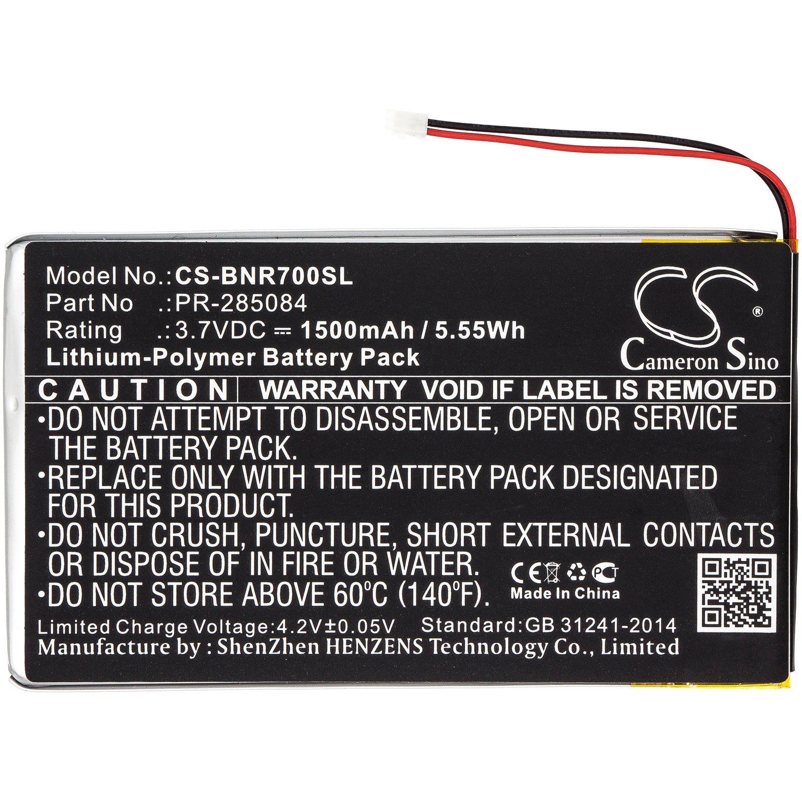Replacement Battery for Barnes & Noble GlowLight Plus 7.8 – Tablet – 1500mAh / 3.7V - image 3