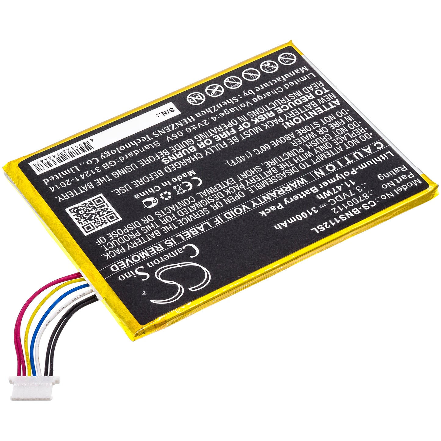 Replacement Battery for Bang & Olufsen  BeoSound Moment – 3100mAh / 11.47Wh