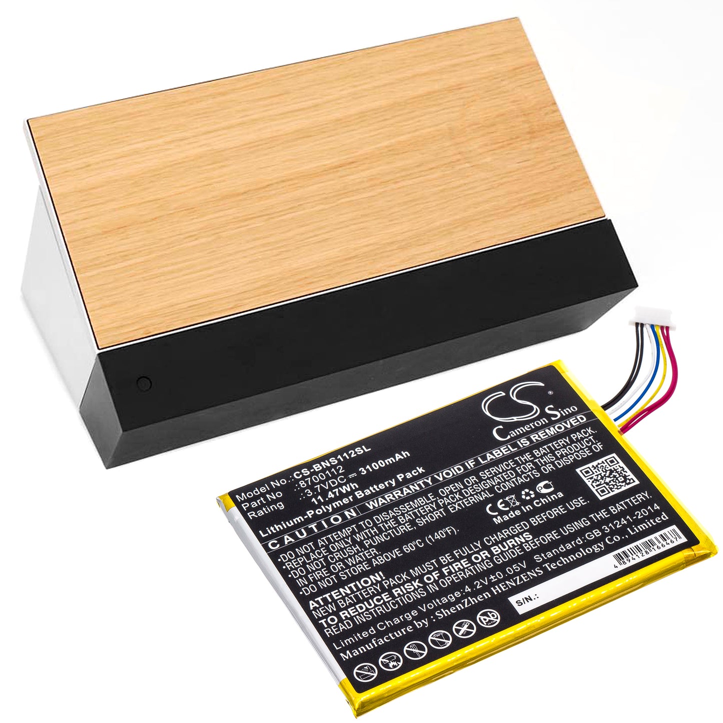 Replacement Battery for Bang & Olufsen  BeoSound Moment – 3100mAh / 11.47Wh