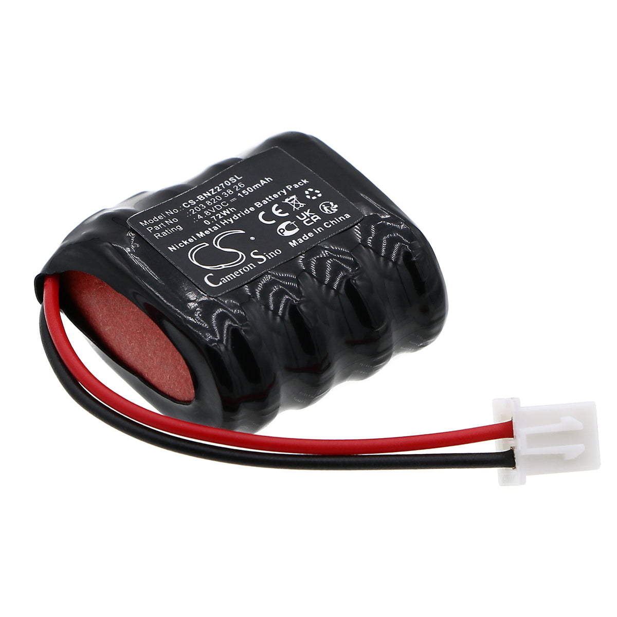Replacement Battery for Mercedes-Benz CLK Siren Alarm – Siren Alarm – 150mAh / 4.8V