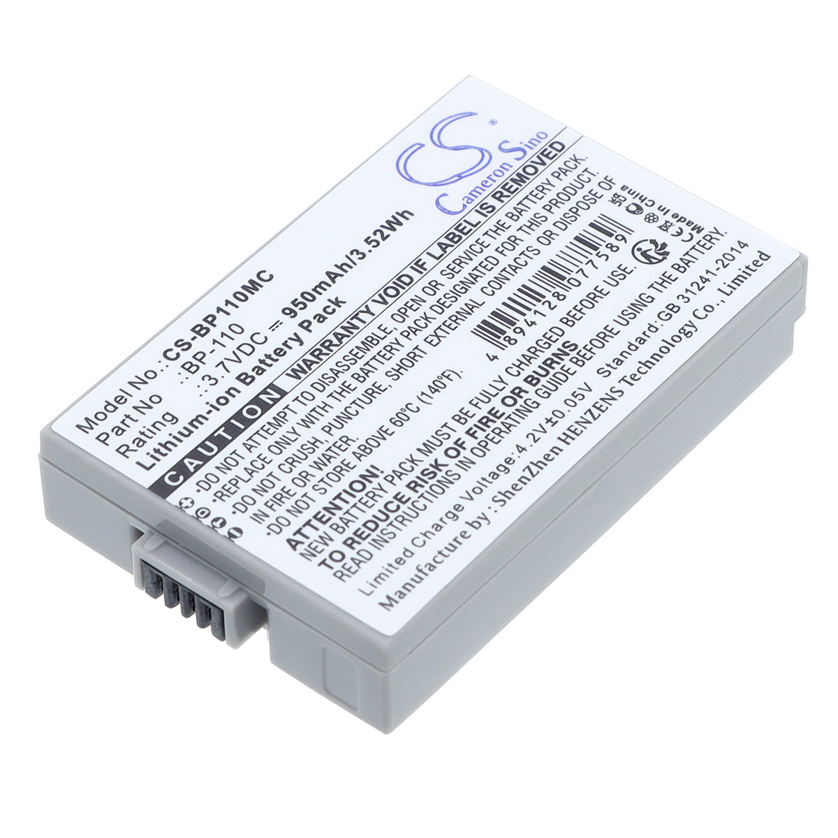 Replacement Battery for Canon Legria HF R26 – Camera – 950mAh / 3.7V