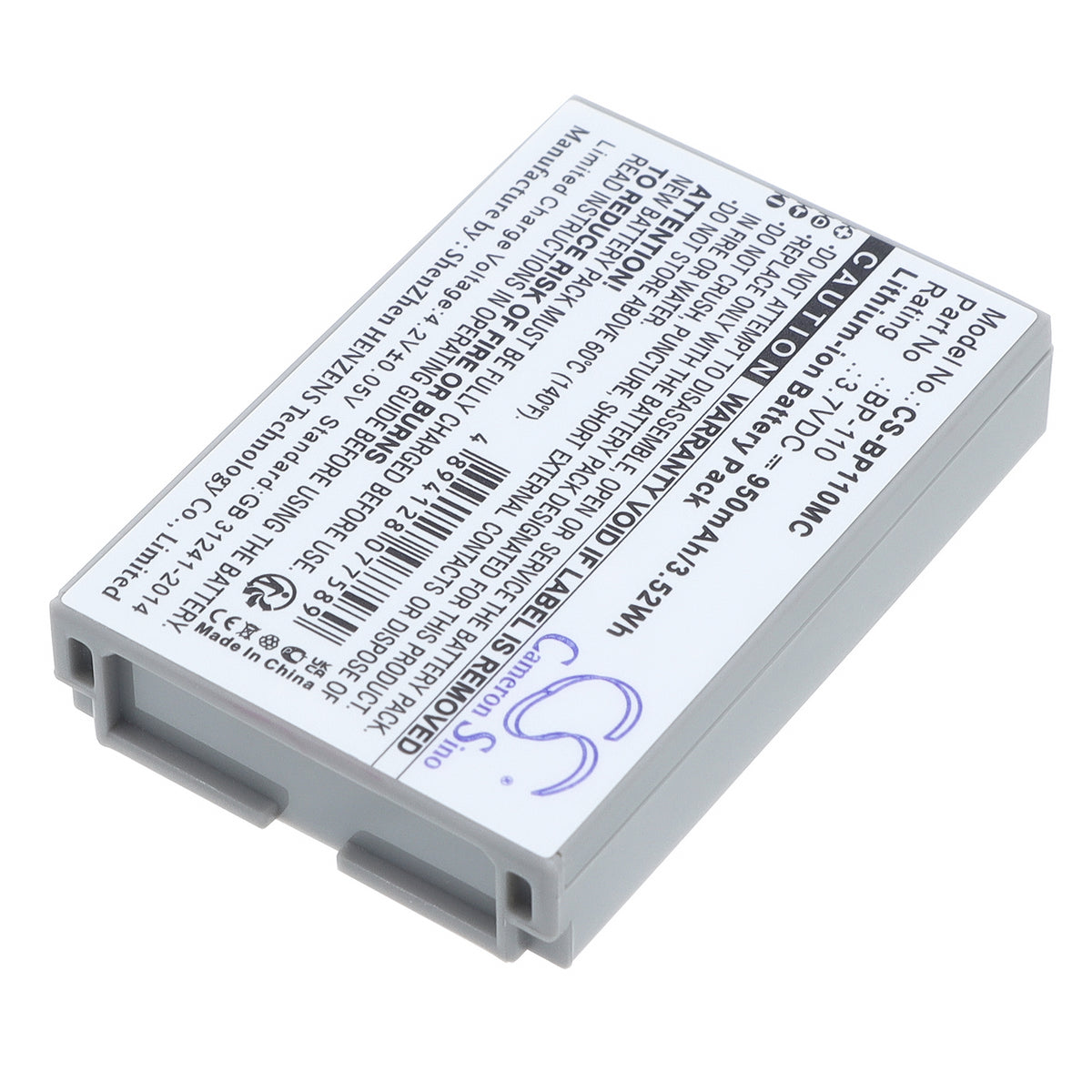 Replacement Battery for Canon Legria HF R26 – Camera – 950mAh / 3.7V