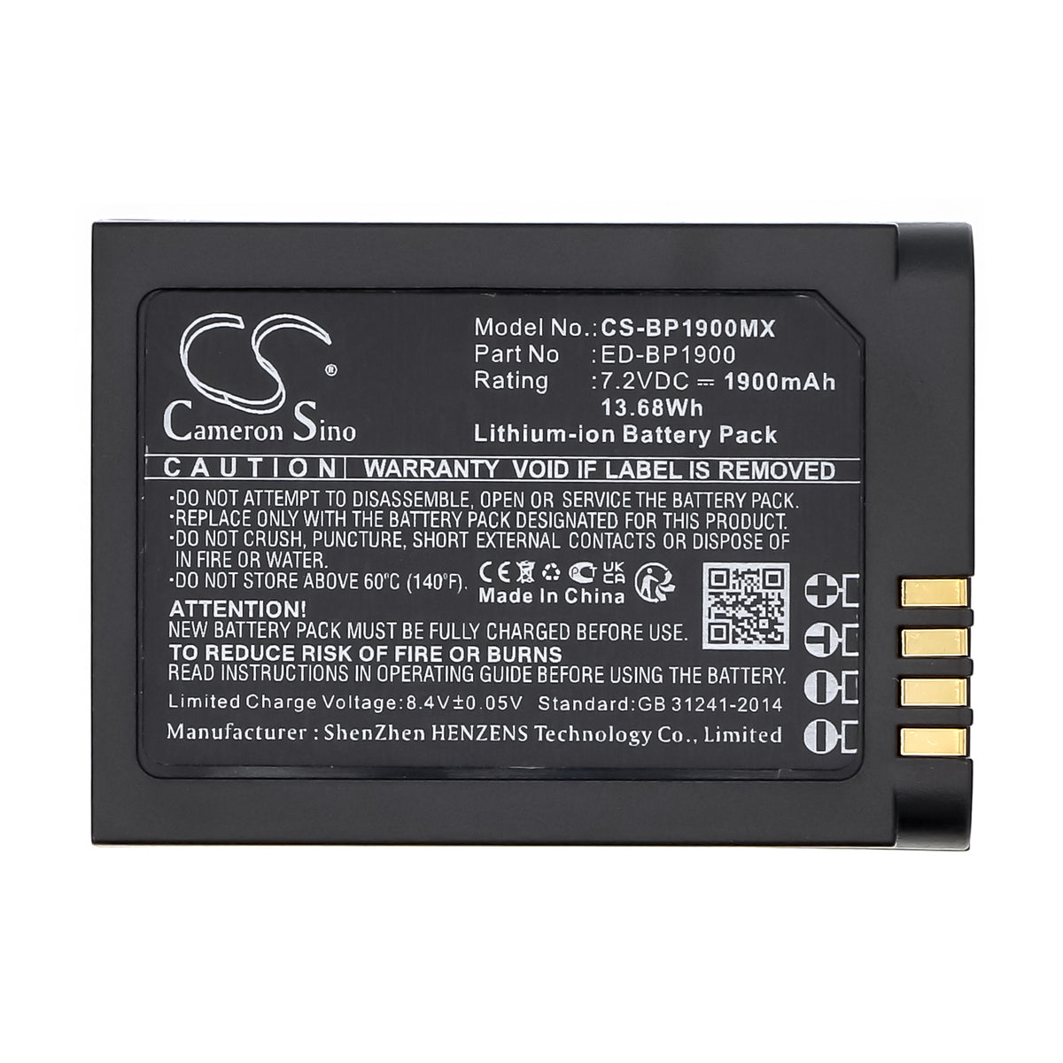 Replacement Battery for Samsung NX1 – Camera – 1900mAh / 7.2V