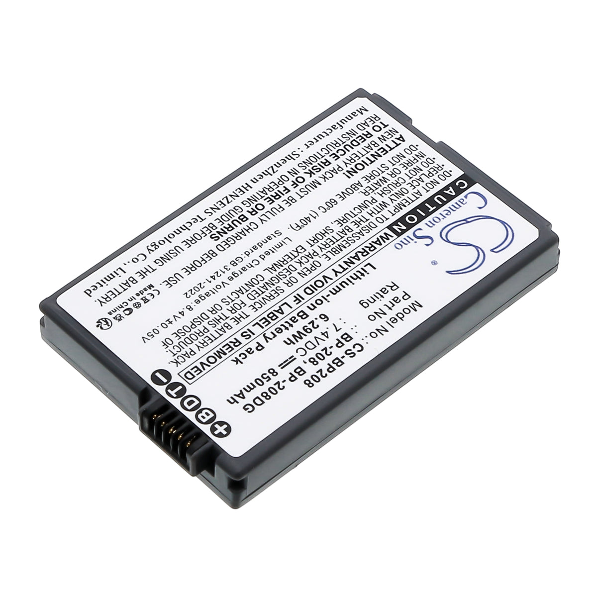 Replacement Battery for Canon DC210 – Camera – 850mAh / 7.4V