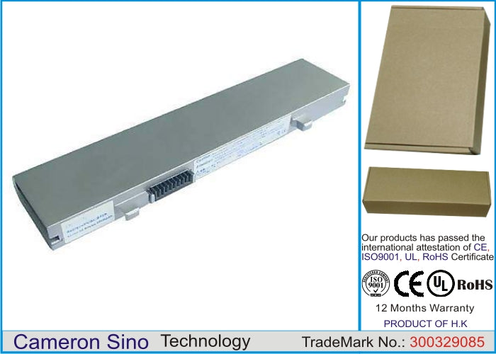Replacement Battery for Sony VAIO PCG-GRX1P – Notebook, Laptop – 2600mAh / 14.8V - image 1