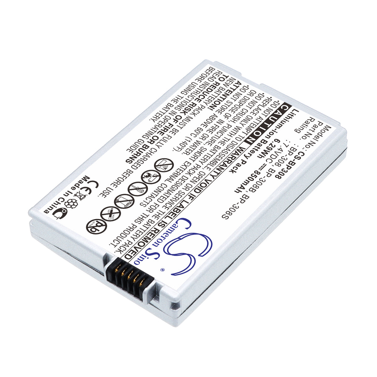 Replacement Battery for Canon DC51 – Camera – 850mAh / 7.4V
