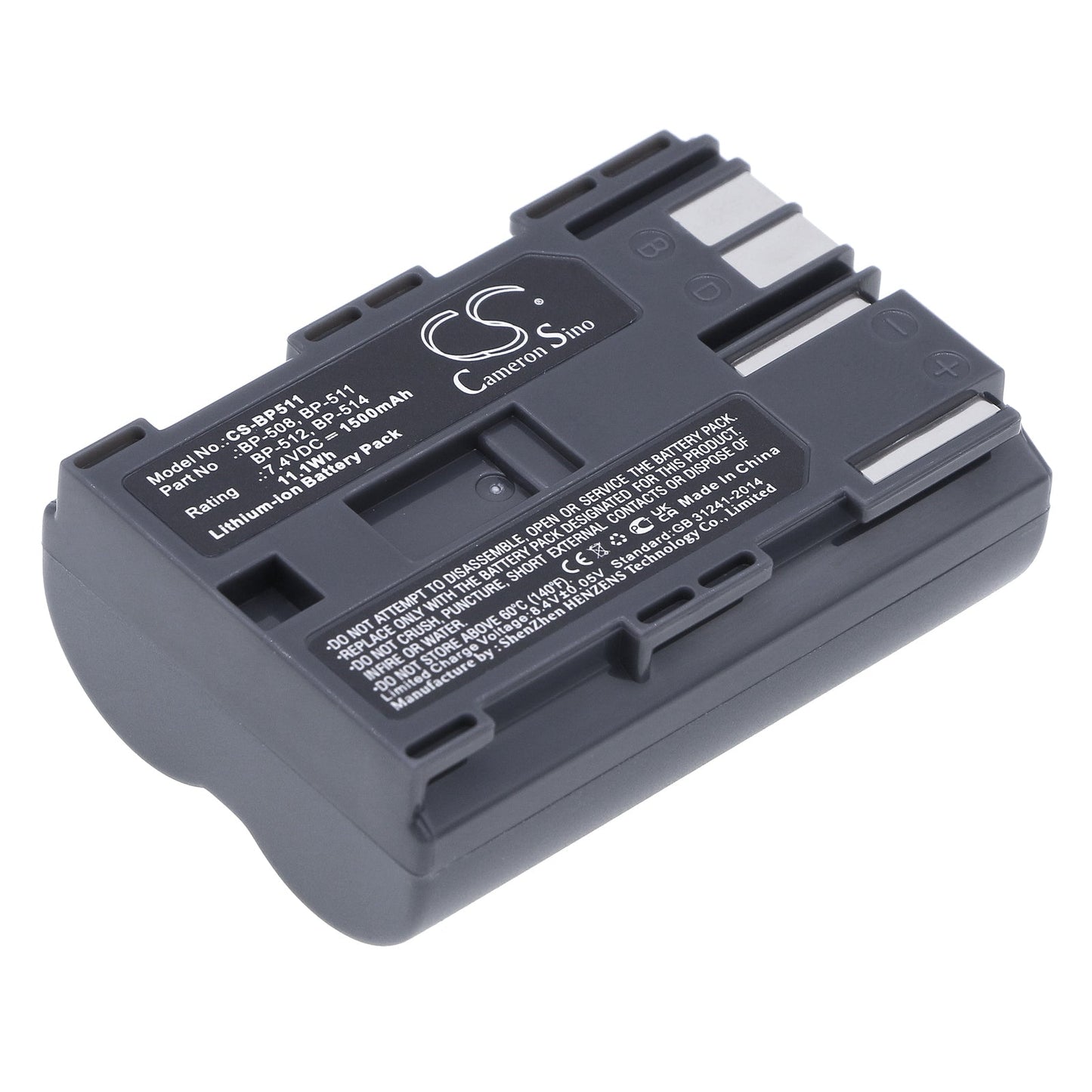 Replacement Battery for Canon  DM-MV100X – Camera – 1500mAh / 7.4V