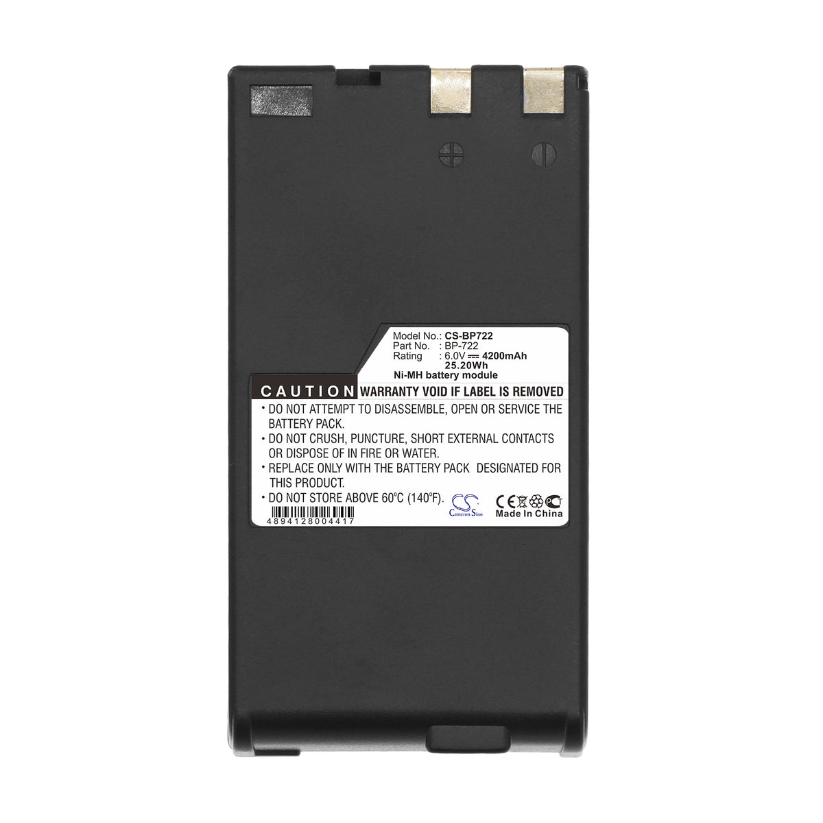 Replacement Battery for Canon E61 – Camera – 4200mAh / 6V