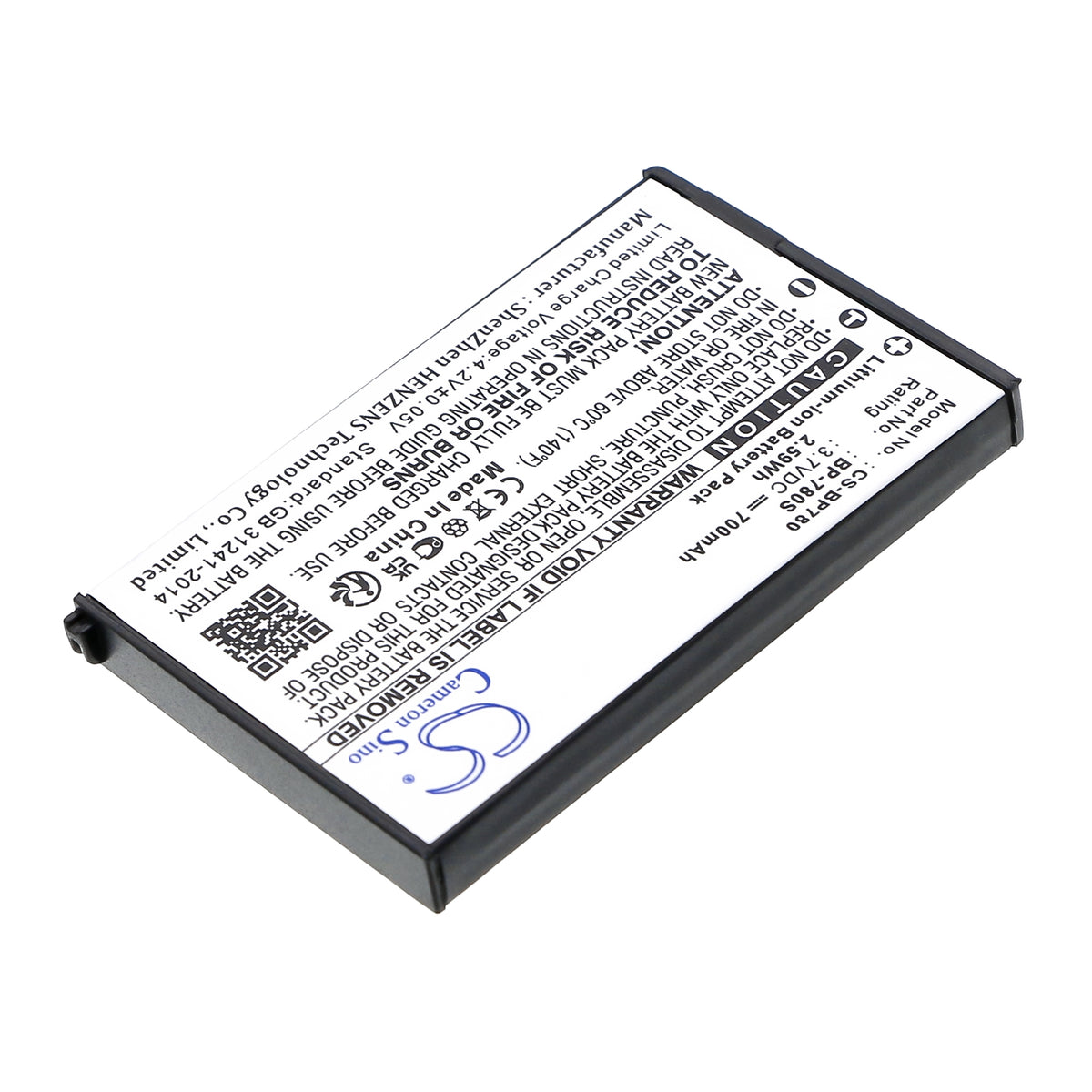Replacement Battery for Kyocera CONTAX SL300RT – Camera – 700mAh / 3.7V