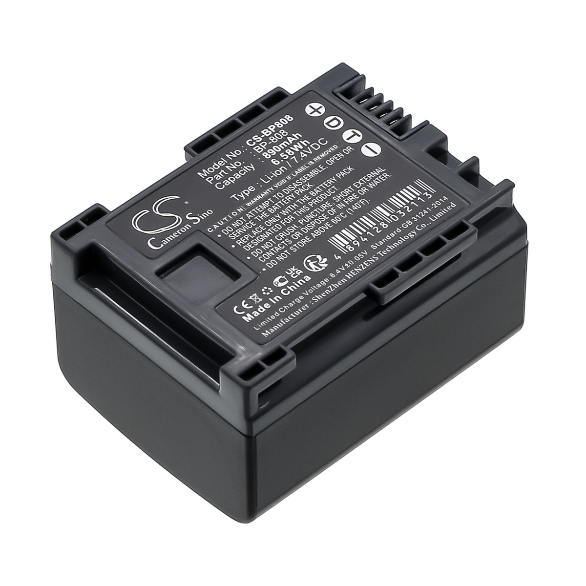 Replacement Battery for Canon FS10 – Camera – 890mAh / 7.4V