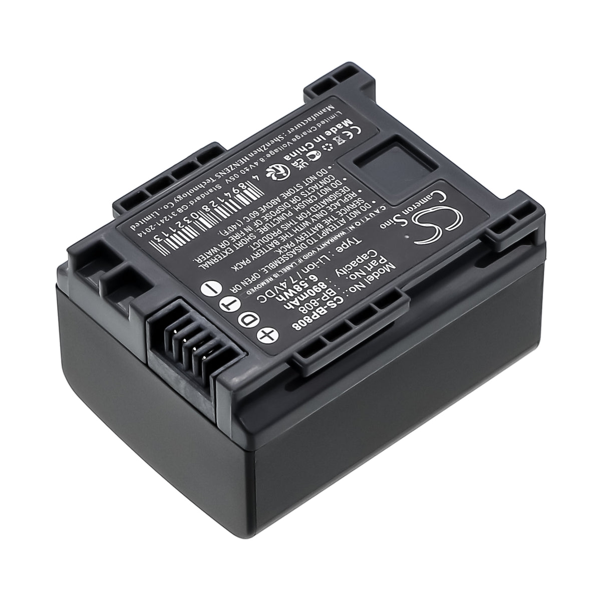 Replacement Battery for Canon FS10 – Camera – 890mAh / 7.4V
