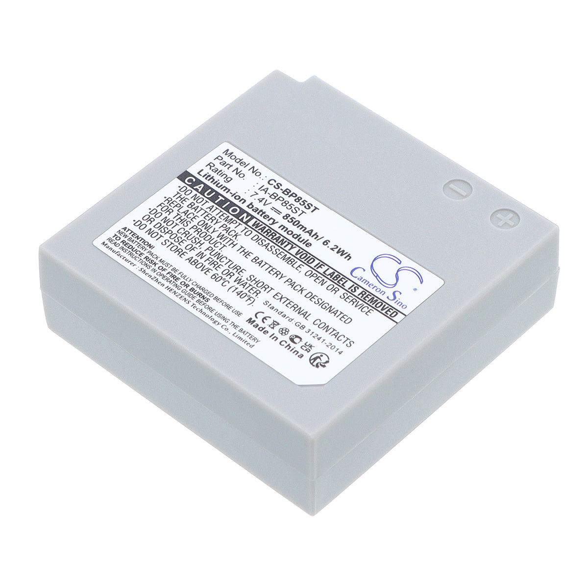 Replacement Battery for Samsung VP-HMX10 – Camera – 850mAh / 7.4V