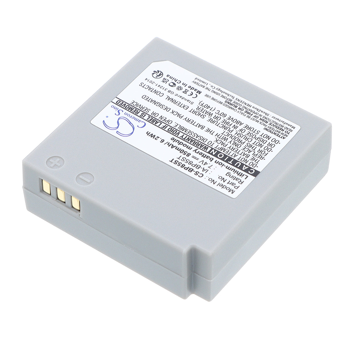 Replacement Battery for Samsung VP-HMX10 – Camera – 850mAh / 7.4V