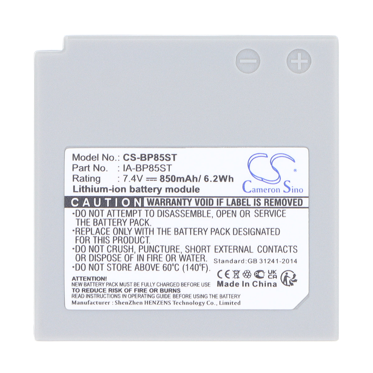 Replacement Battery for Samsung VP-HMX10 – Camera – 850mAh / 7.4V