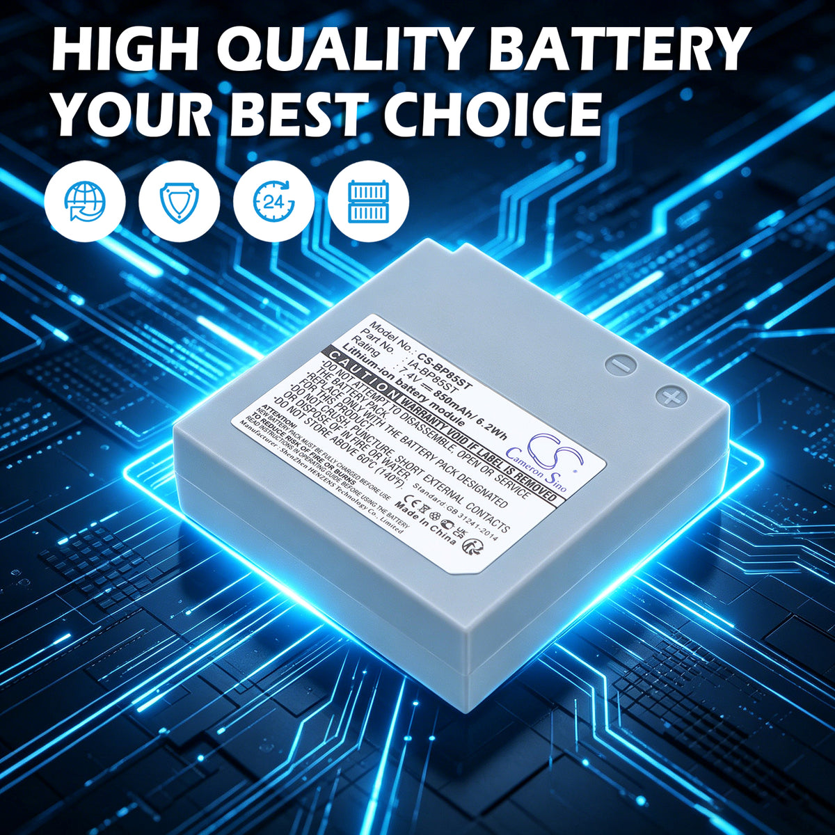 Replacement Battery for Samsung VP-HMX10 – Camera – 850mAh / 7.4V