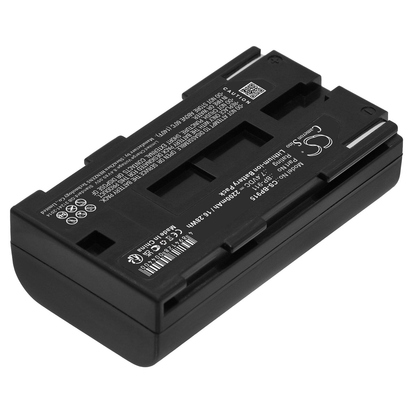 Replacement Battery for Canon  C2 – Camera – 2200mAh / 16.28Wh / 7.4V