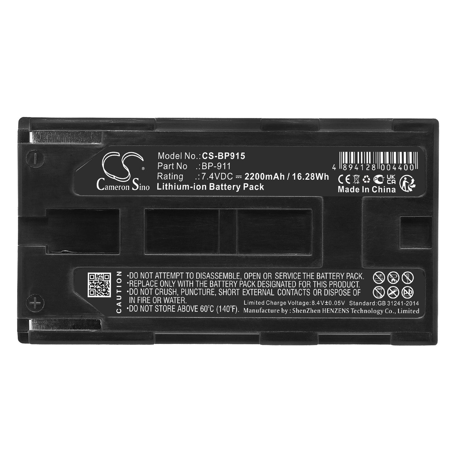 Replacement Battery for Canon  C2 – Camera – 2200mAh / 16.28Wh / 7.4V