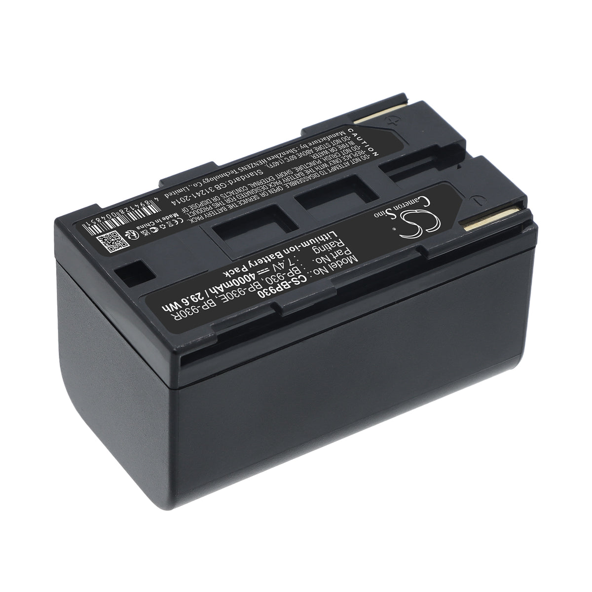 Replacement Battery for Canon G1000 – Camera – 4000mAh / 7.4V