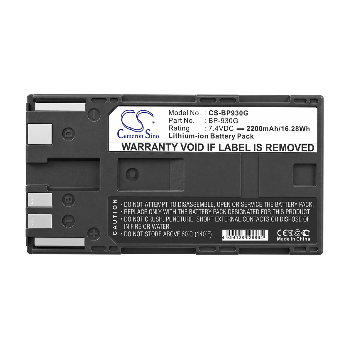 Replacement Battery for Canon GL1 – Camera – 2200mAh / 7.4V