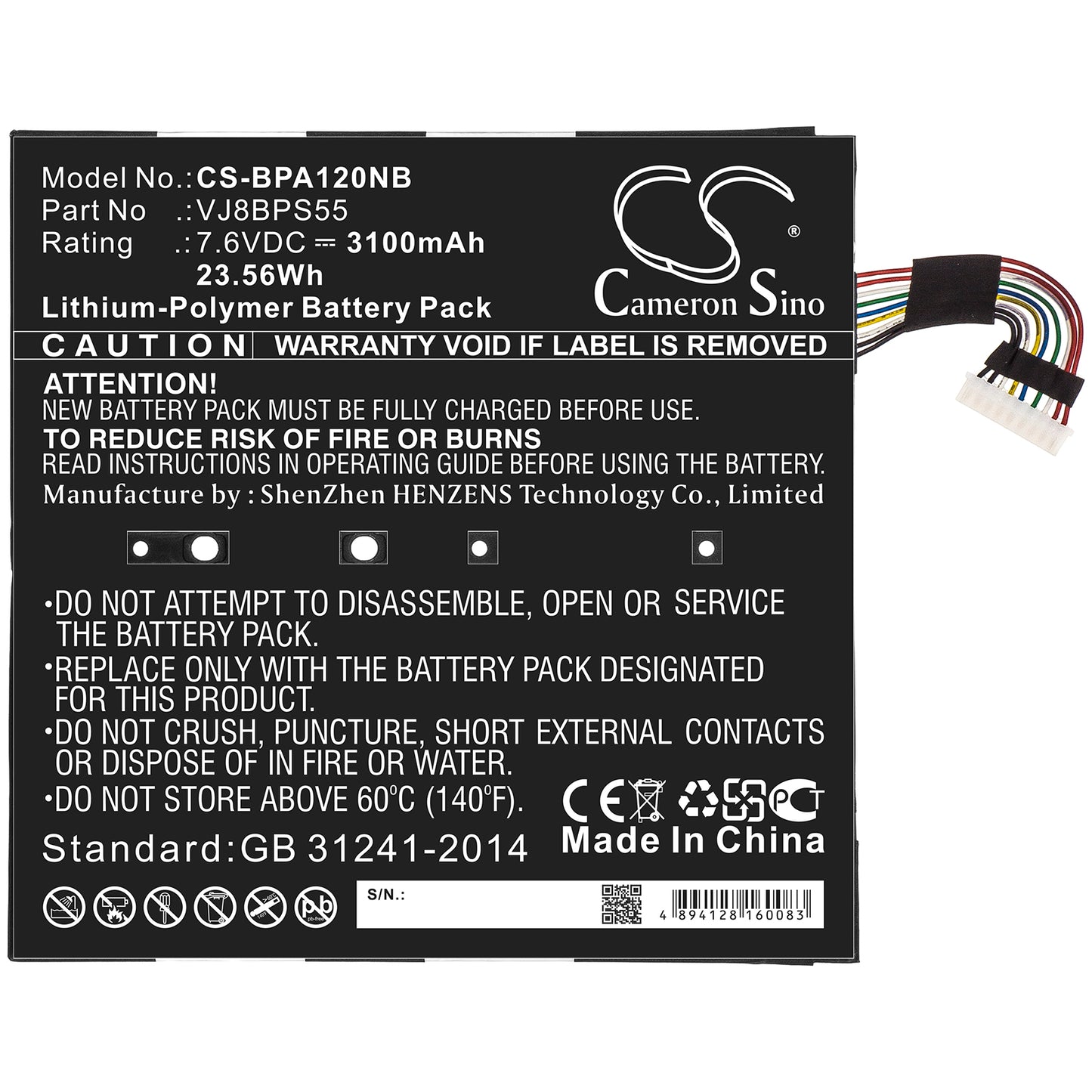 Replacement Battery for Sony VAIO A12 – Notebook, Laptop – 3100mAh / 7.6V - image 3