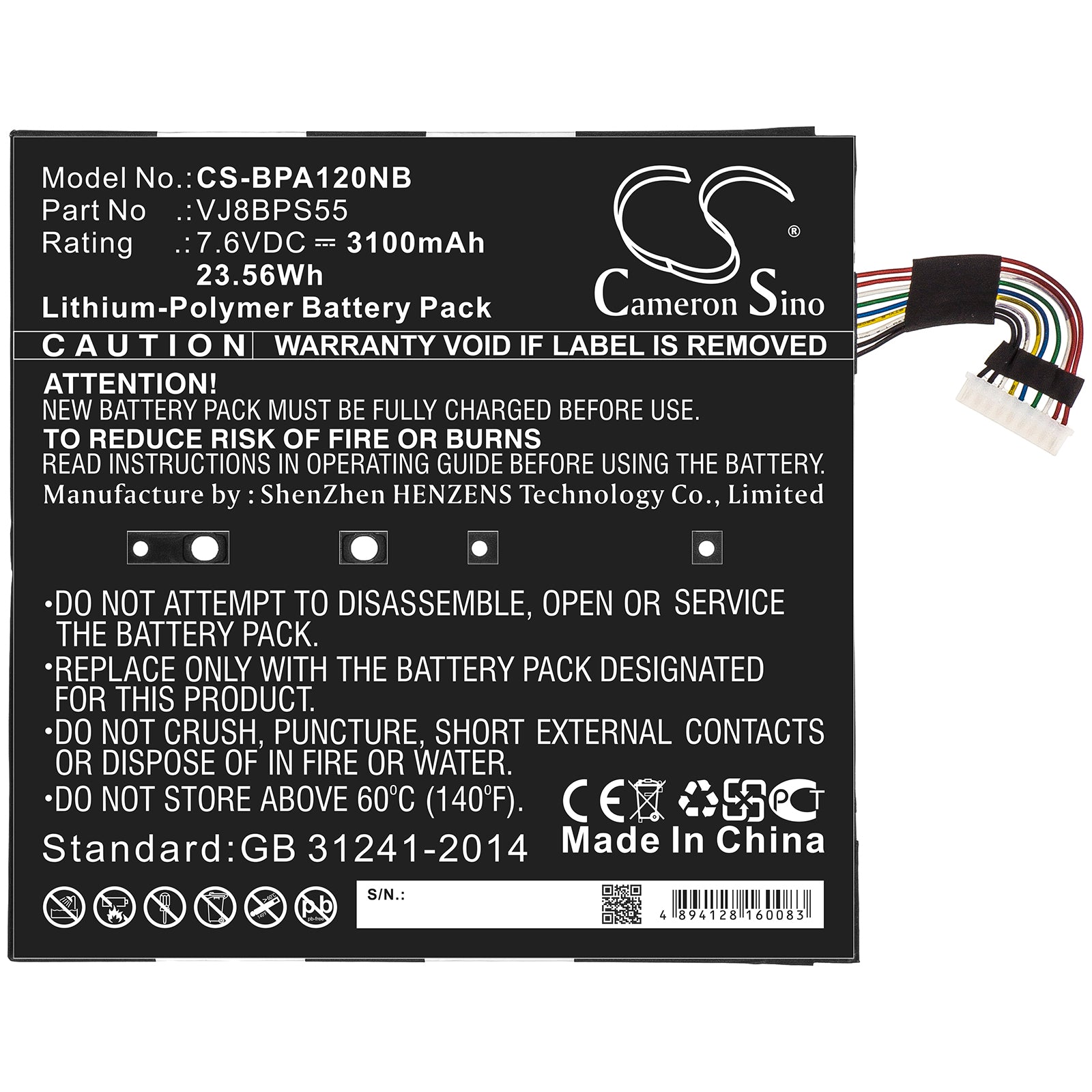 Replacement Battery for Sony VAIO A12 – Notebook, Laptop – 3100mAh / 7.6V - image 3
