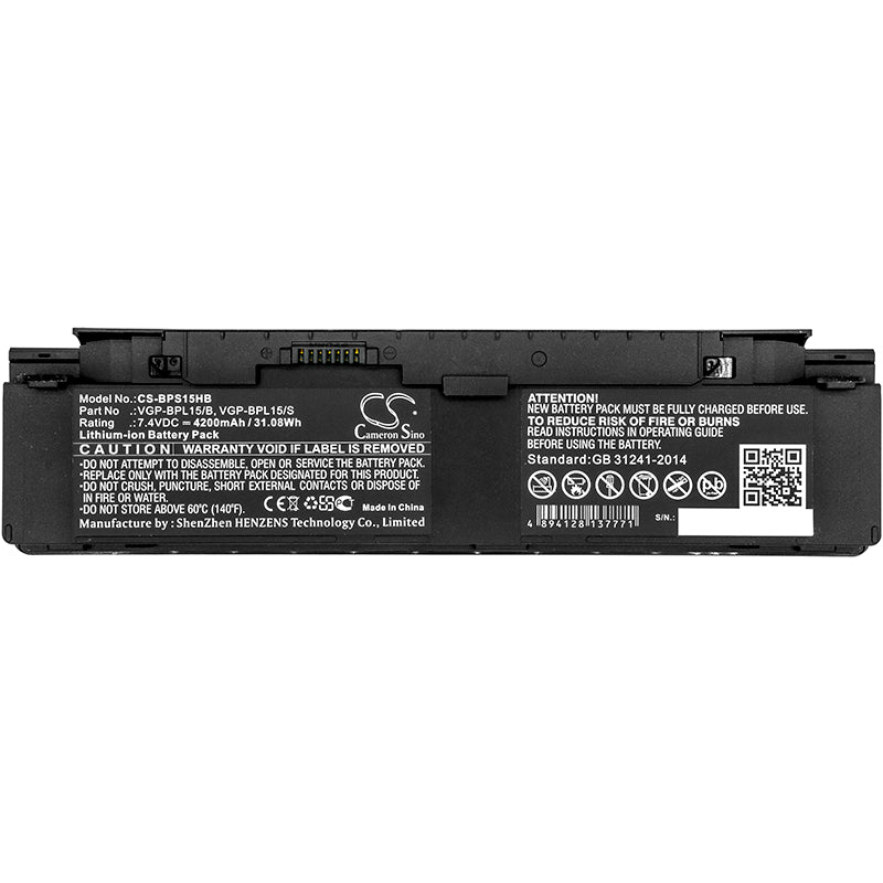 Replacement Battery for Sony VAIO VGN-P29VN/Q – Notebook, Laptop – 4200mAh / 7.4V - image 3