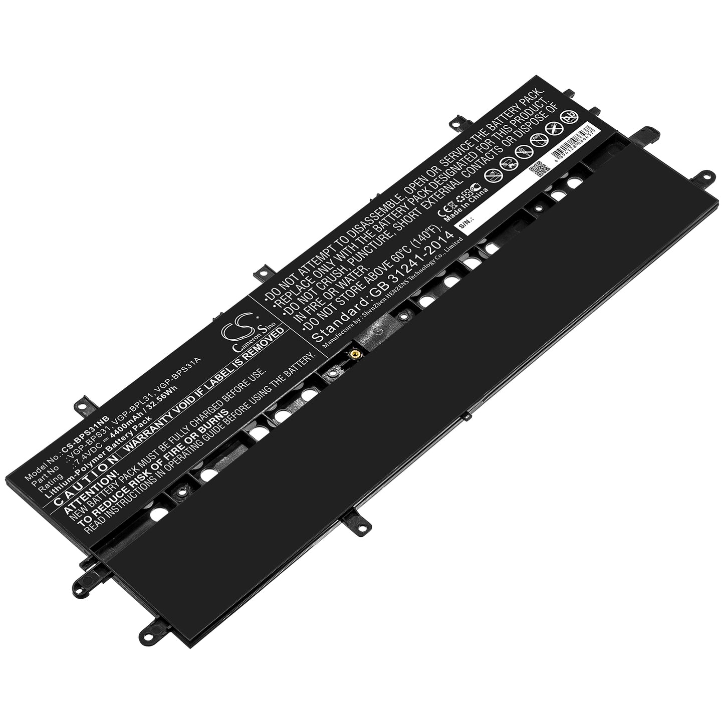 Replacement Battery for Sony VAIO Duo 11 – Notebook, Laptop – 4400mAh / 7.4V - image 1