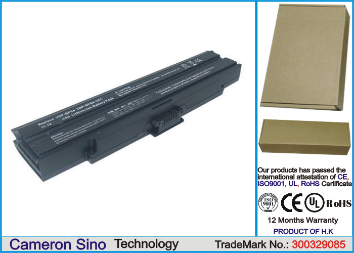 Replacement Battery for Sony VAIO VGN-AX570G – Notebook, Laptop – 4400mAh / 11.1V - image 1