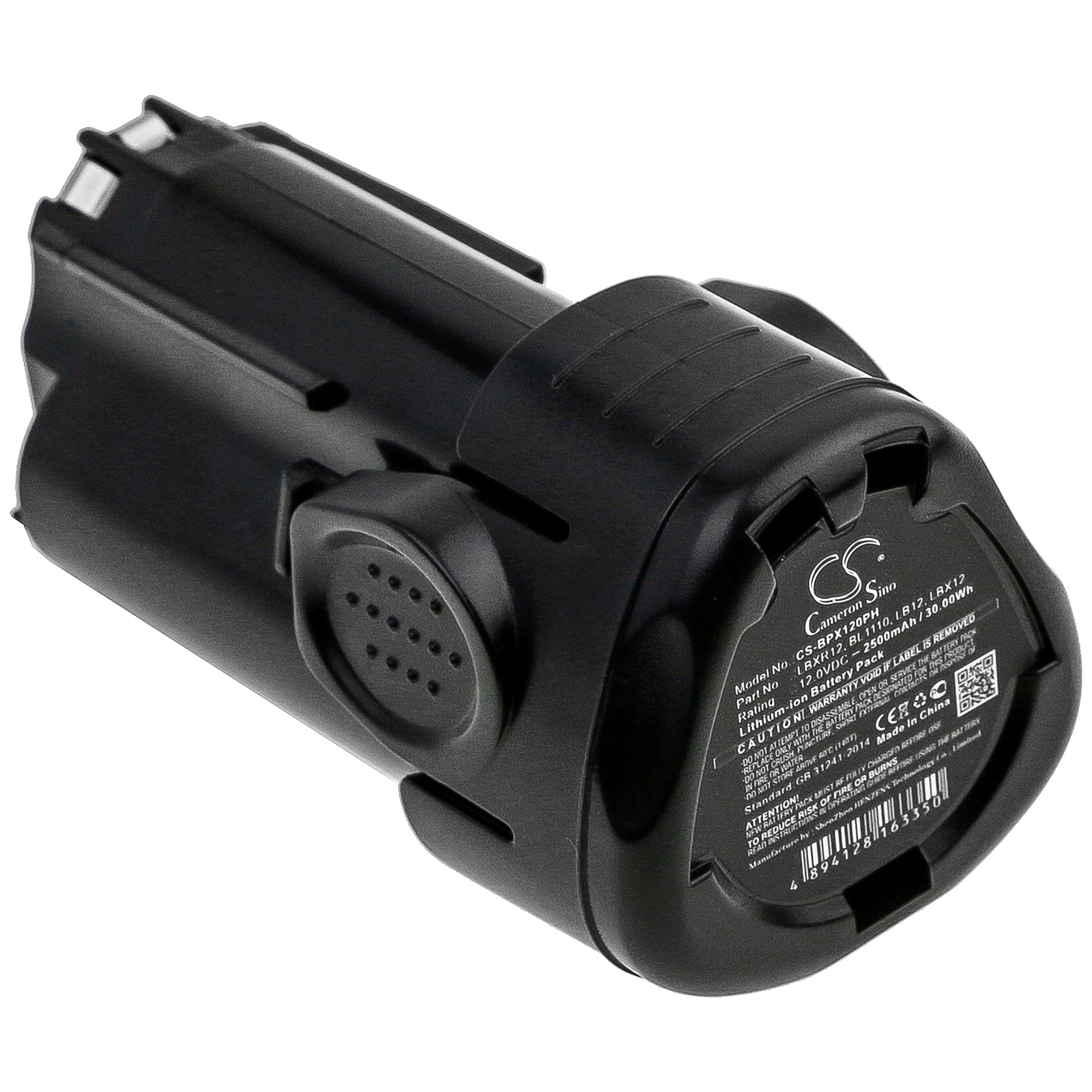 Replacement Battery for Black & Decker BDCDMT112 – Power Tool – 2500mAh / 12V - image 1