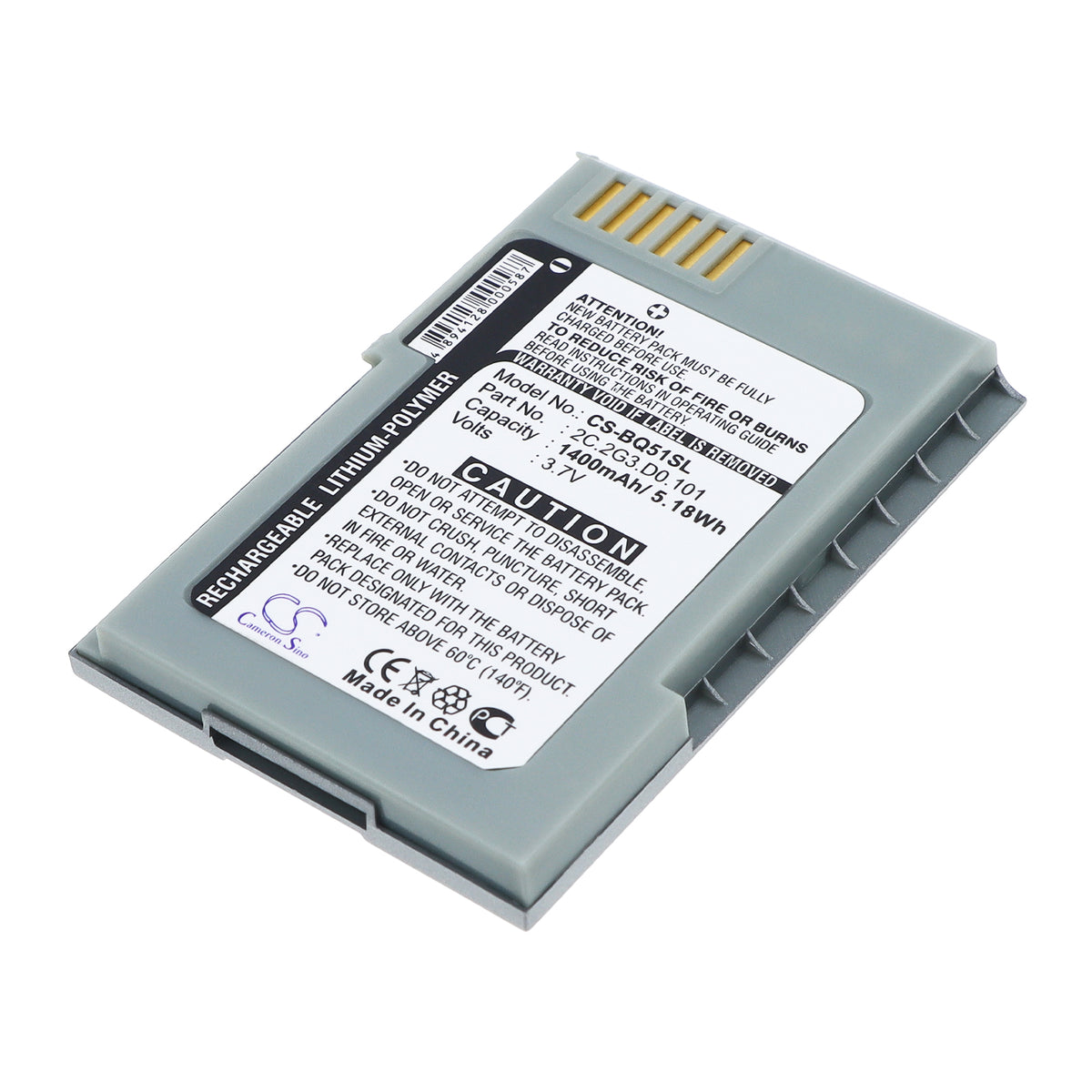 Replacement Battery for BenQ | BenQ-Siemens P51 – Mobile, SmartPhone – 1400mAh / 3.7V