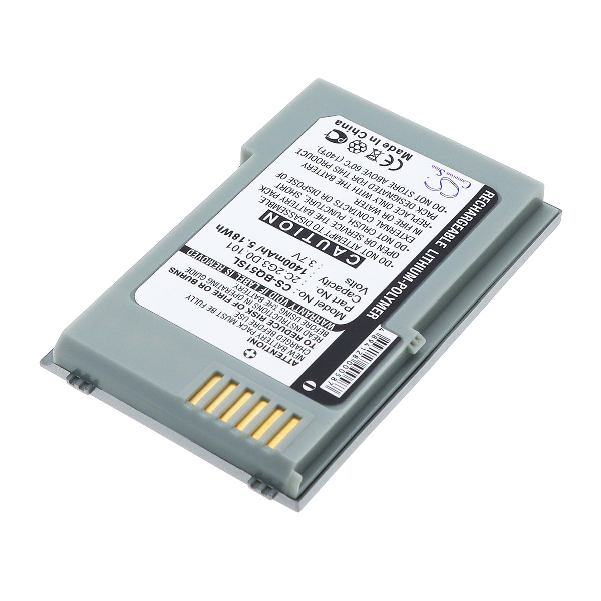 Replacement Battery for BenQ | BenQ-Siemens P51 – Mobile, SmartPhone – 1400mAh / 3.7V