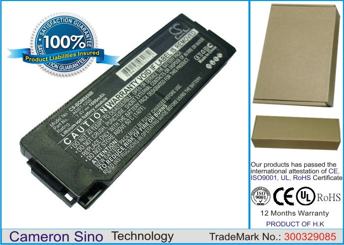 Replacement Battery for BenQ MID S6 – Notebook, Laptop – 1800mAh / 7.4V - image 1