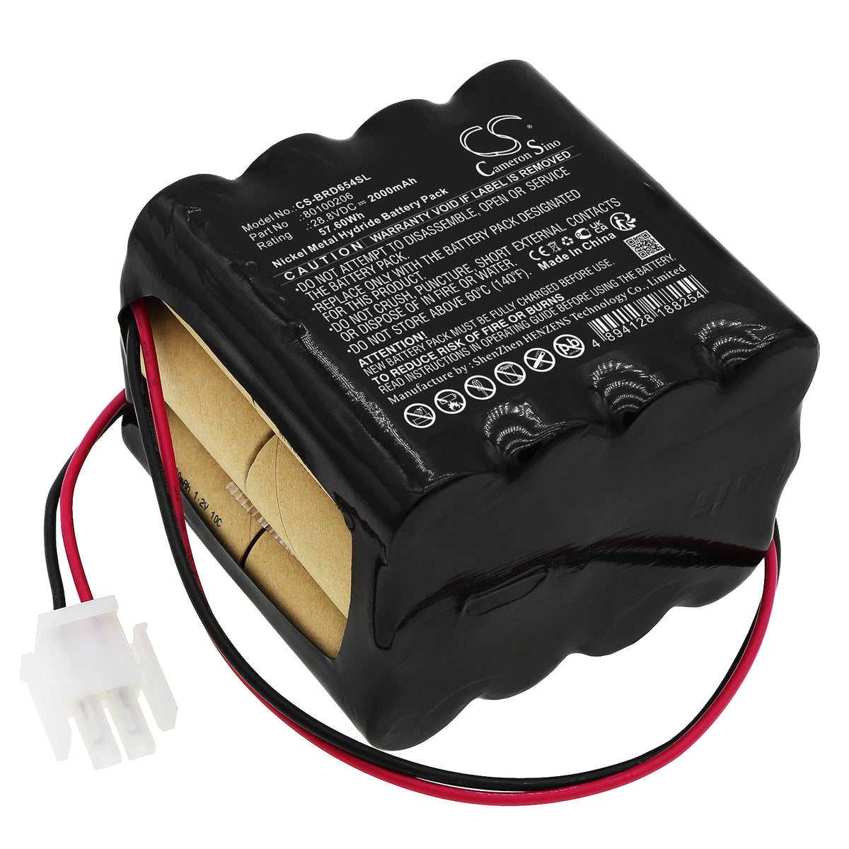 Replacement Battery for Besam RDB 654184 – Automatic Doors – 2000mAh / 28.8V