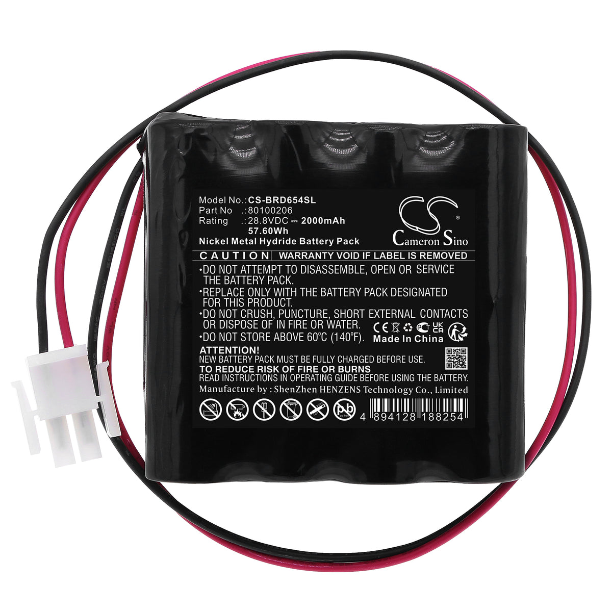 Replacement Battery for Besam RDB 654184 – Automatic Doors – 2000mAh / 28.8V