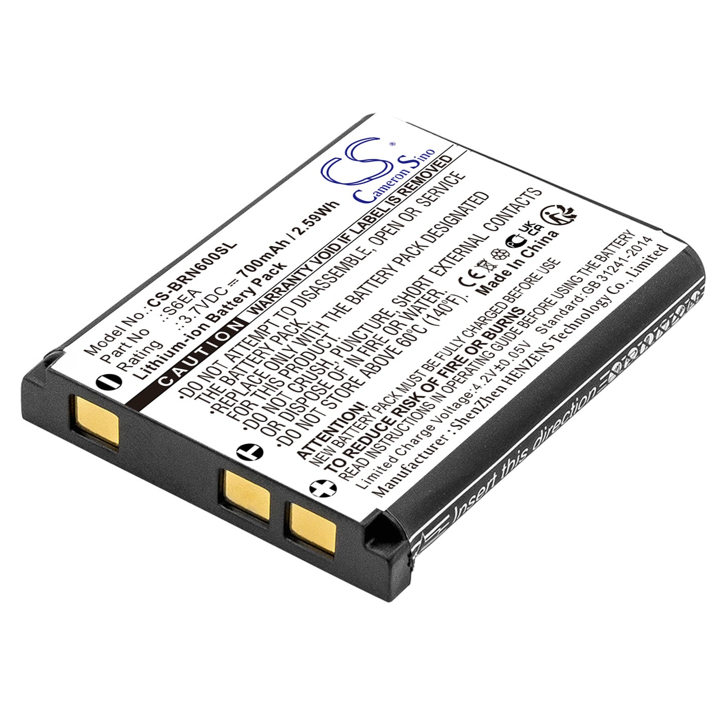 Replacement Battery for Bosch Nyon – GPS, Navigator – 700mAh / 3.7V - image 1
