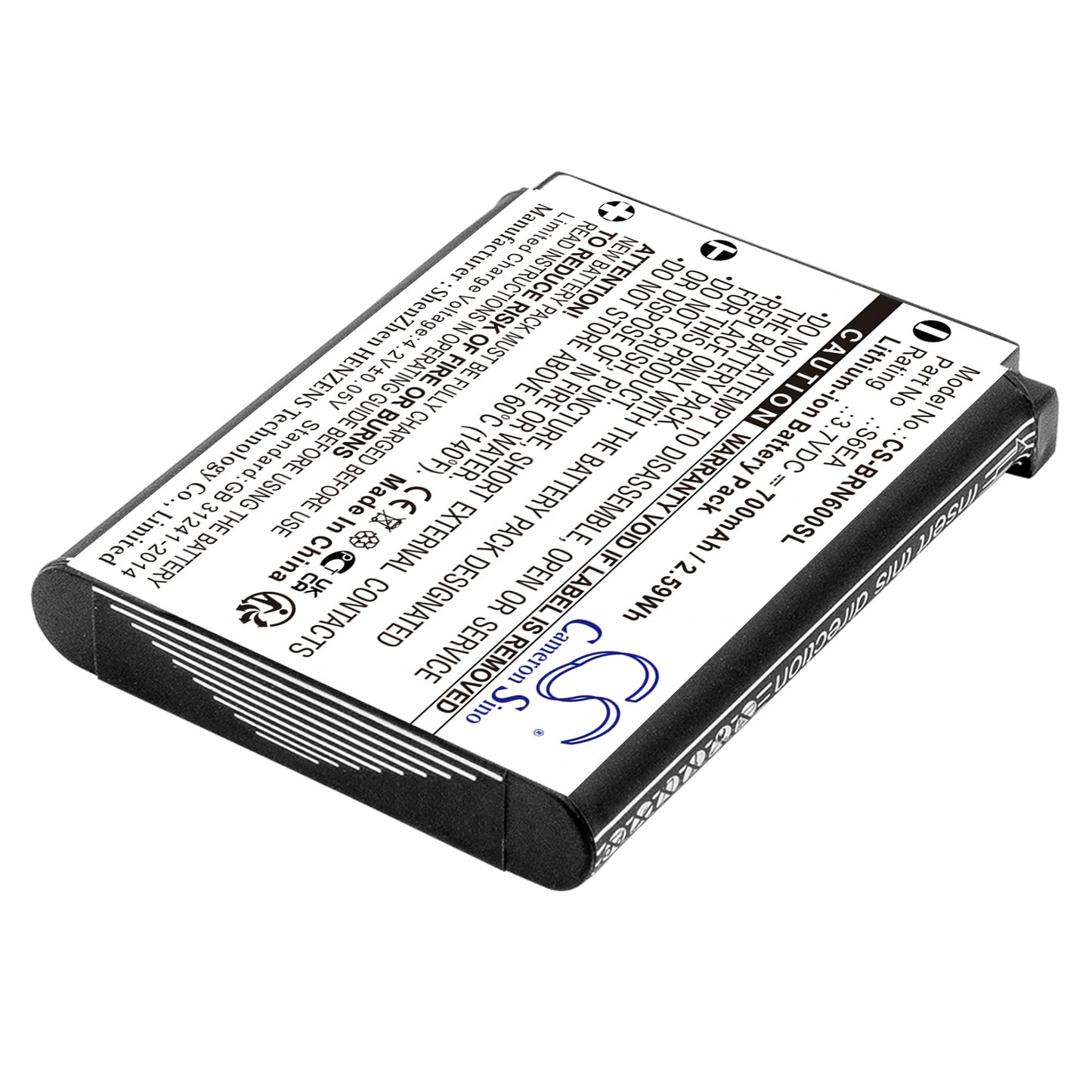 Replacement Battery for Bosch Nyon – GPS, Navigator – 700mAh / 3.7V - image 2