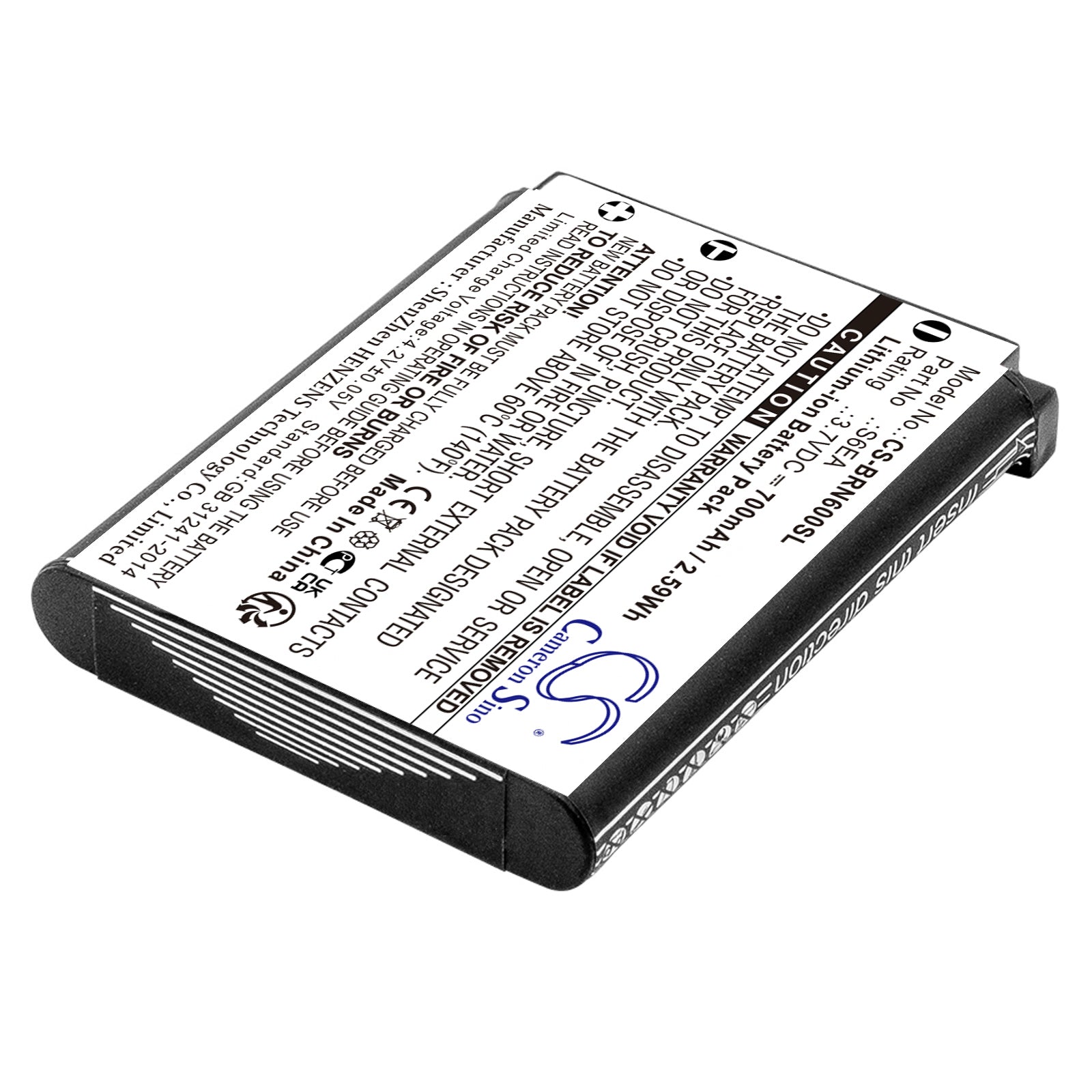 Replacement Battery for Bosch Nyon – GPS, Navigator – 700mAh / 3.7V - image 2