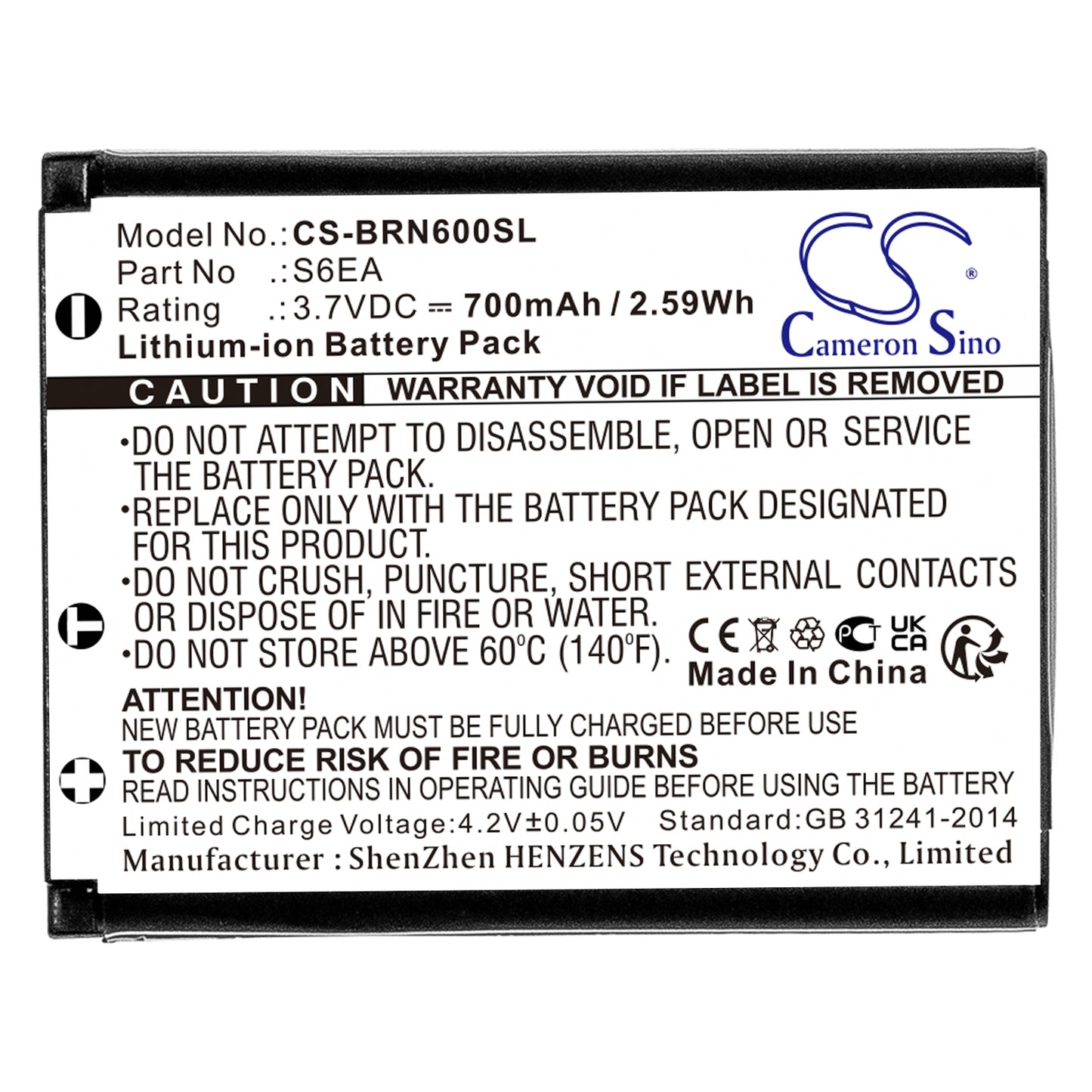 Replacement Battery for Bosch Nyon – GPS, Navigator – 700mAh / 3.7V - image 3