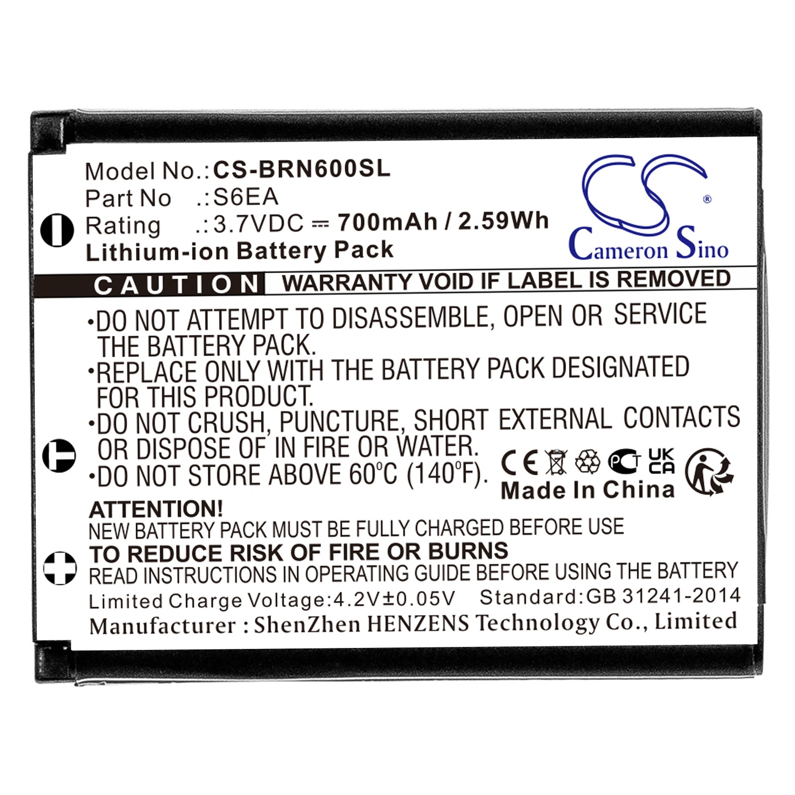 Replacement Battery for Bosch Nyon – GPS, Navigator – 700mAh / 3.7V - image 3