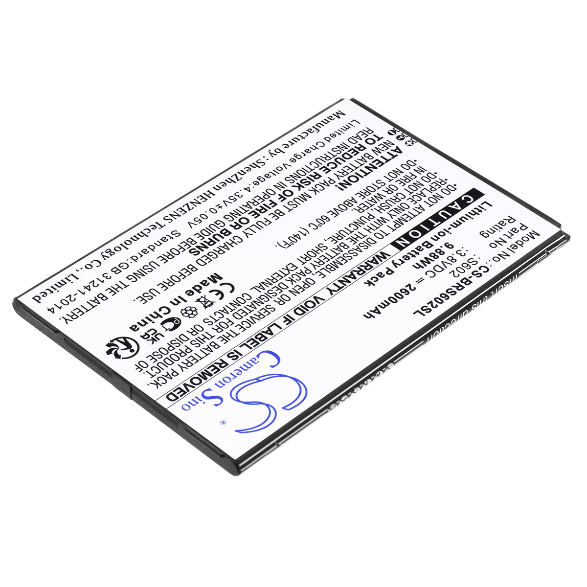 Replacement Battery for Brondi Amico Smartphone XL – Mobile, SmartPhone – 2600mAh / 3.8V